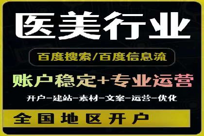 百度推广平台操作技巧：案例解析，提升转化率